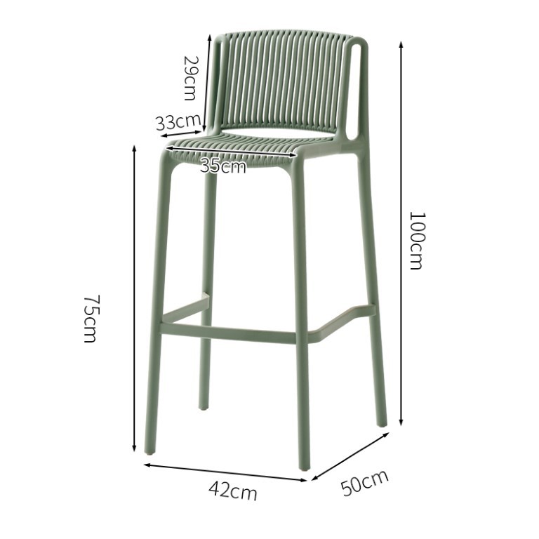 Nordic simple bar chair light luxury plastic bar chair