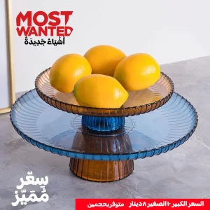 American Light Luxury High-Foot Glass Fruit Plate – Creative Contrast Design