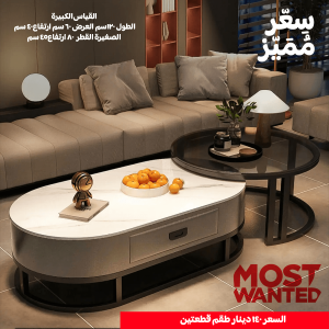 White Marble-Effect Oval Coffee Table – European-Inspired Modern Elegance
