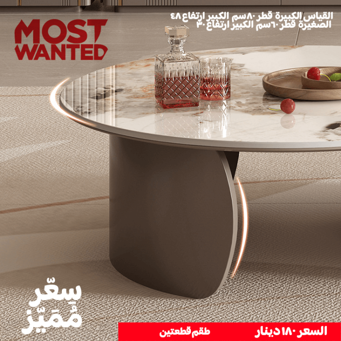 Description-images_12.png