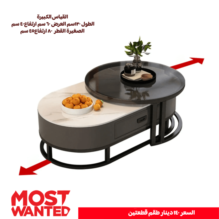 Description-images_14.png