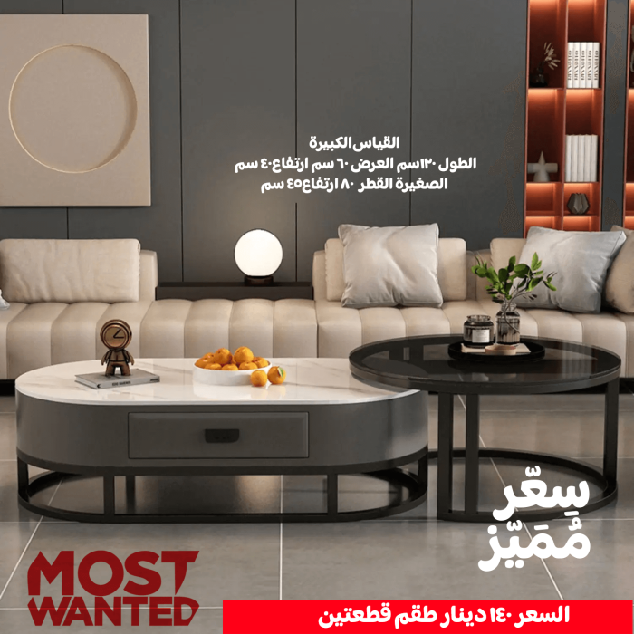 Description-images_26.png