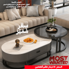 Description-images_36.png