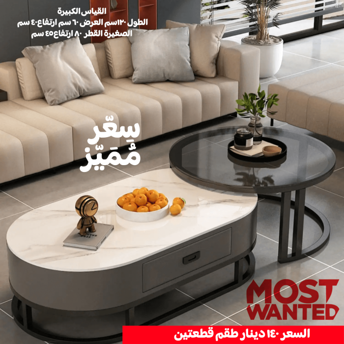 Description-images_36.png