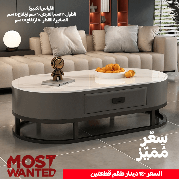 Description-images_39.png