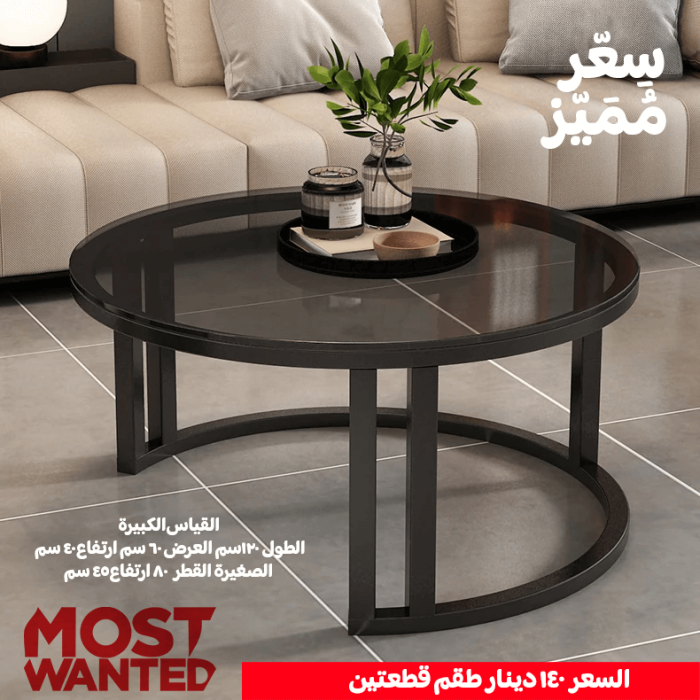 Description-images_40.png