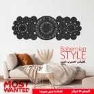 MOSTWANTED (3)