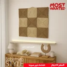 MOSTWANTED (6)
