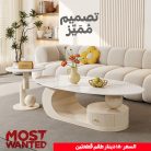 MWJORDAN-3.jpg