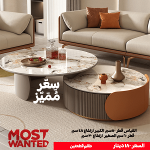 Light Luxury Rock Plate Retractable Coffee Table & TV Cabinet Set – Cream Style Elegance