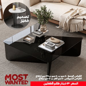 Modern Italian Light Luxury Square Glass Coffee Table – Scratch-Resistant & Stylish