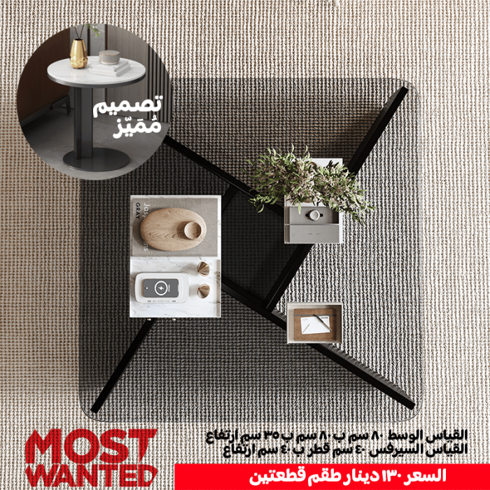 Main-image_03-2.png