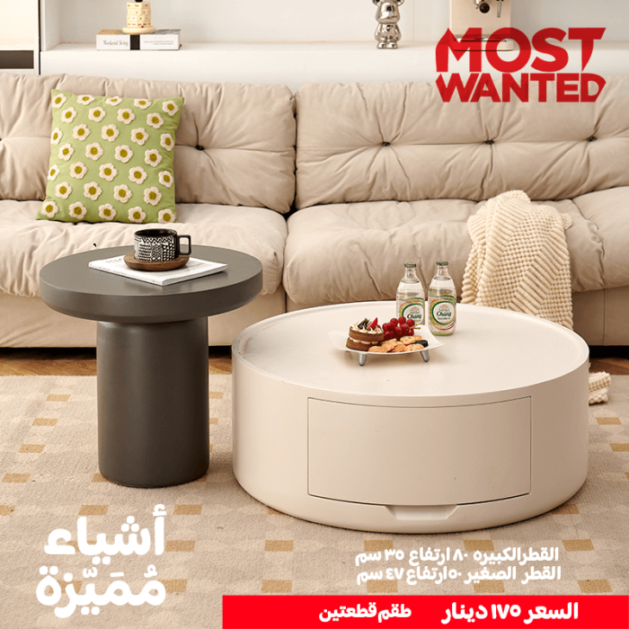 Main-image_03.png