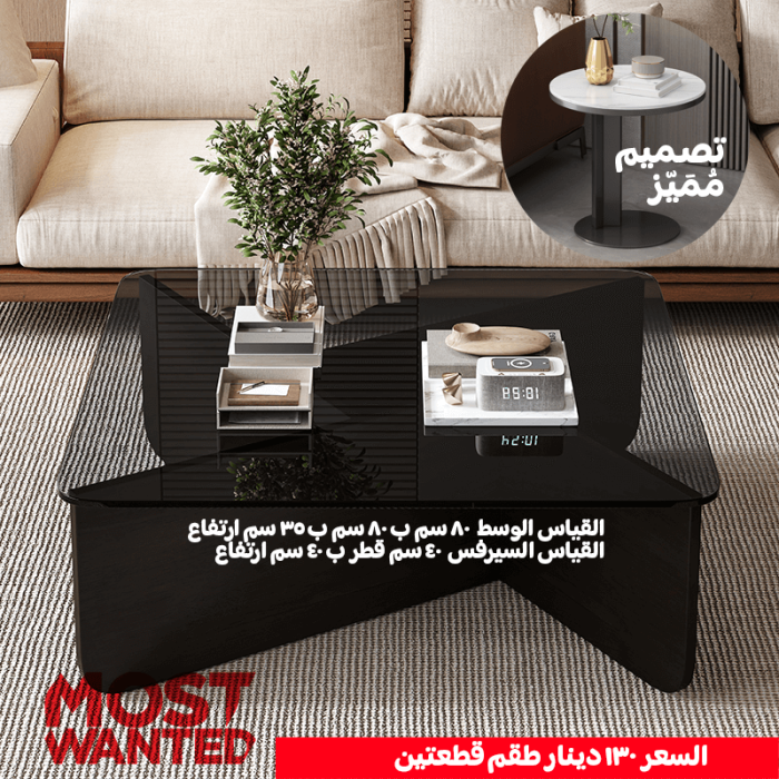Main-image_04-3.png