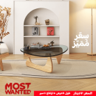 Main-image_04-4.png