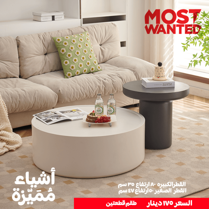 Main-image_04.png