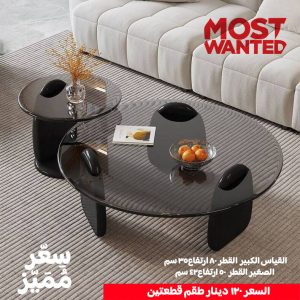 Modern Light Luxury Round Glass Coffee Table – Shark-Inspired Creative Design
