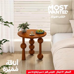 French Vintage Solid Wood Round Side Table – Small Elegance for Any Space