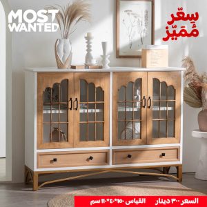 American-Style Glass Door Sideboard – Retro Wabi-Sabi Charm