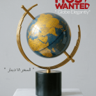 globe elegantly_urban-loft-elegance-bright-sophisticatedprompt-a-h__60327 (6)