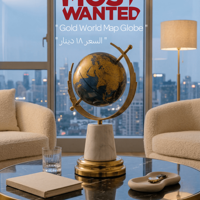 gold world map globe_the-minimalist-executive-suiteprompt-a-professiona__60337 (5) (1)