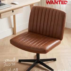 Premium Leather Office & Lounge Chair