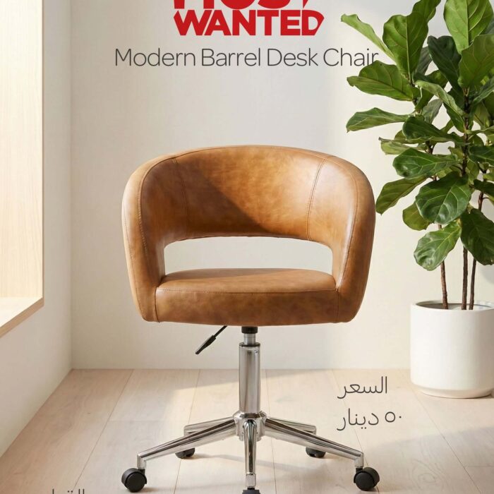 616100575_1310073597832080_1647802044662810995_n