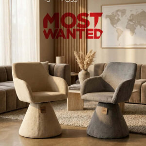 Elegance in Motion: Premium Swivel Chair with Embracing Comfort