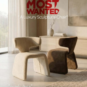 A Luxury Sculptural Chair: A Masterpiece of Contemporary Elegance.