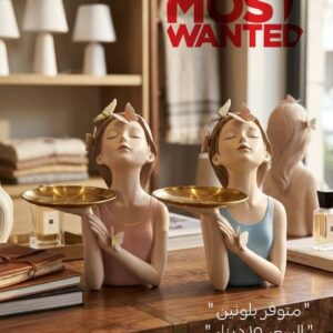 Elegant Abstract Girl Figurine & Vanity Organizer