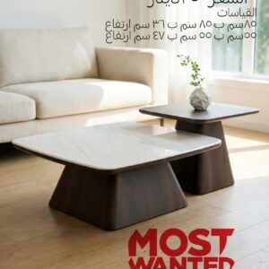 Luxury Centerpieces Set – The Perfect Balance of Marble and Rich Wood