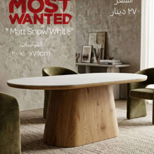 Luxury Oval Dining Table with Matt Snow White Top and Wooden Pedestal Base