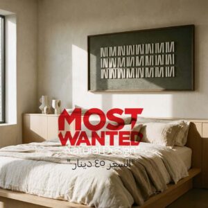 Natural Design" 3D Wall Art – Modern Luxury & Minimalist Elegance.