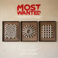 HandMade Design" 3-Piece Wall Art Set – Luxury Geometric Textures & Warm Wood Tones.