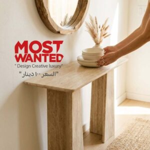 "The Timeless Luxury of Natural Stone: Premium Travertine Console Table"