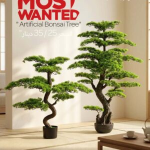 "Bring Zen and Timeless Elegance Home: Premium Artificial Bonsai Trees"